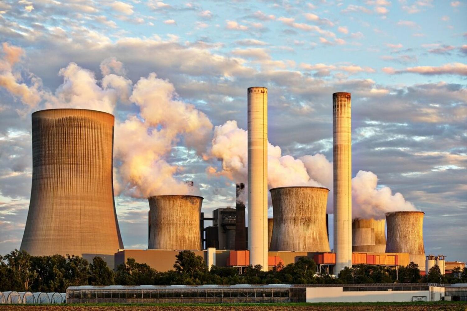 Instalație de producere a energiei nucleare